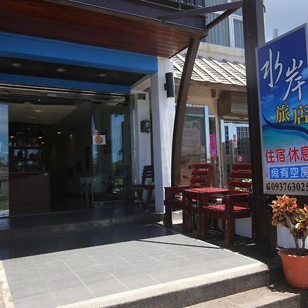 Kenting Waterfront Hotel Luaran gambar
